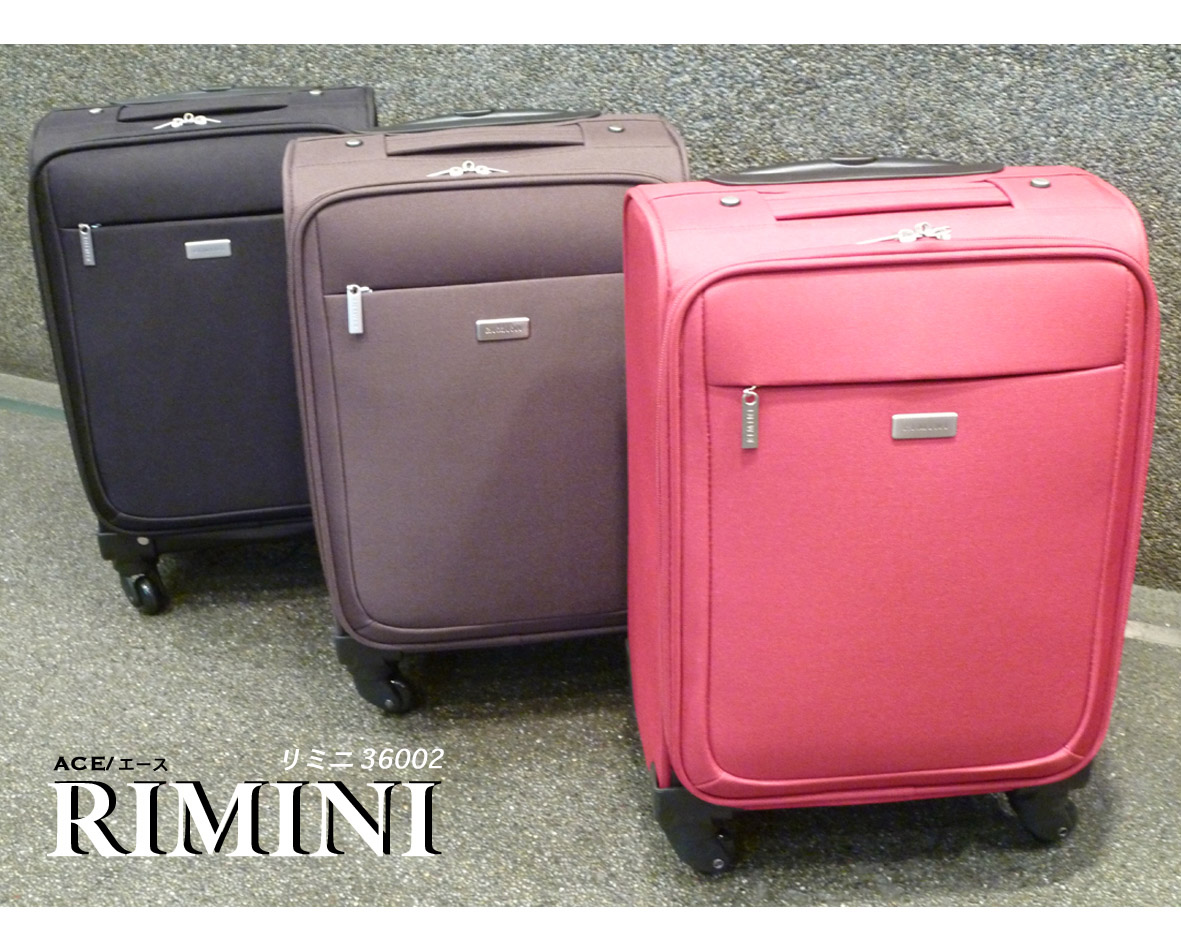 ACE/エース RIMINI/リミニ カンター スーツケース/ソフトキャリー 