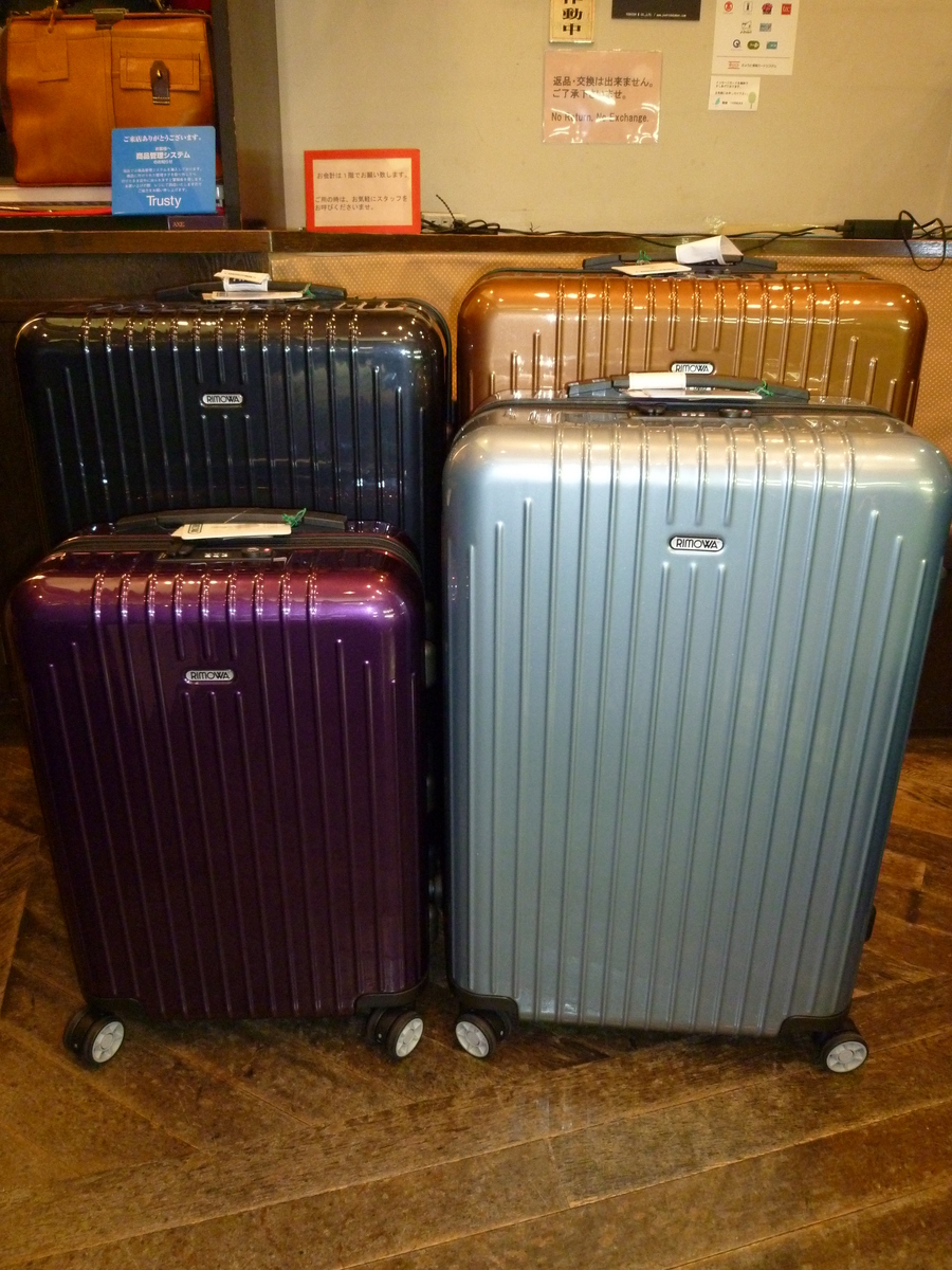 RIMOWA スーツケース 92ℓ ネイビー サルサエア | www.innoveering.net