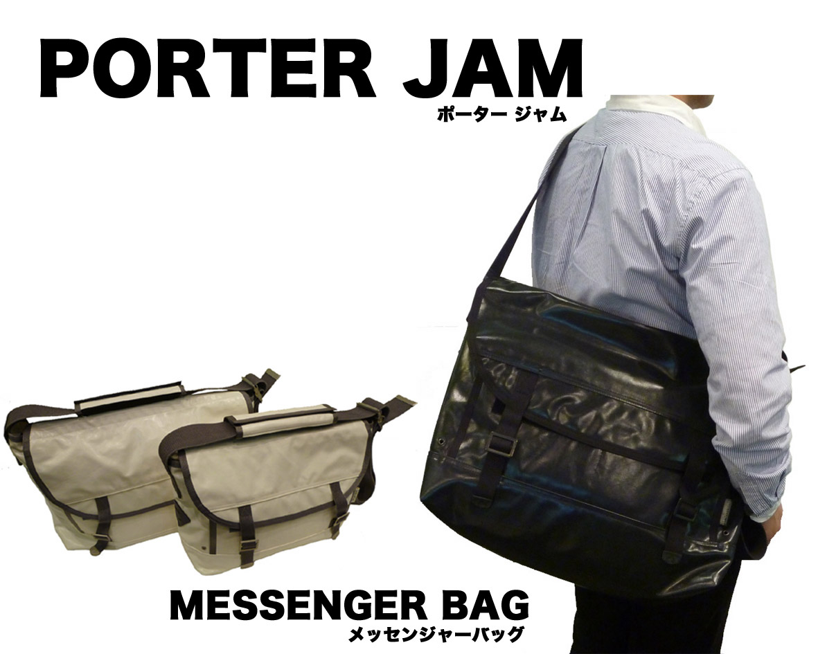 吉田カバン PORTER JAM/ポータージャム メッセンジャーバッグ[597 ...