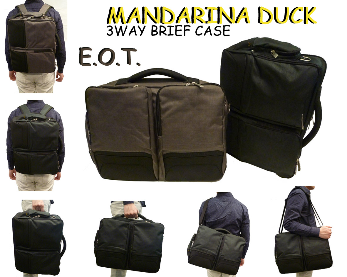 MANDARINA DUCK 3WAY リュック　マンダリナダック