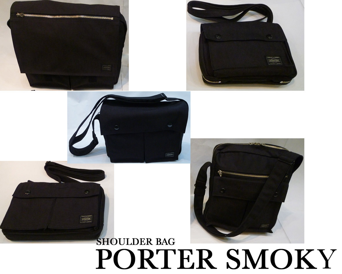 吉田カバン PORTER SMOKY/ポータースモーキー ショルダーバッグ | 京都