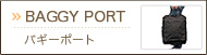 BAGGY PORT（バギーポート）