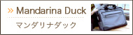 Mandarina Duck（マンダリナ ダック）